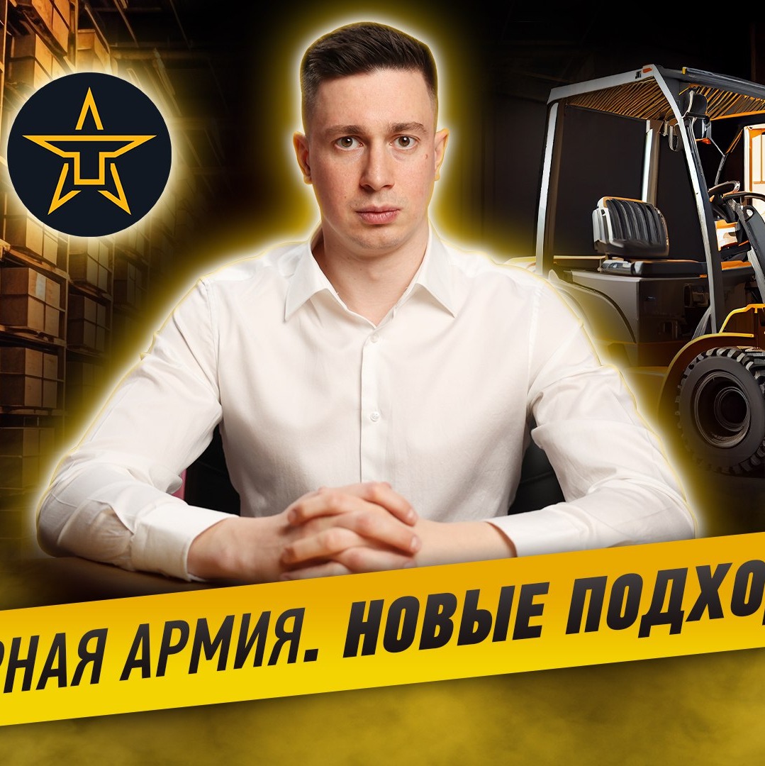 Иконка канала Сергей Званцугов