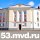 Иконка канала Управление МВД России по Новгородской области