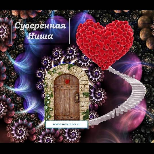 Иконка канала Счастливая Уверенность