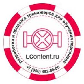 Иконка канала Lcontent