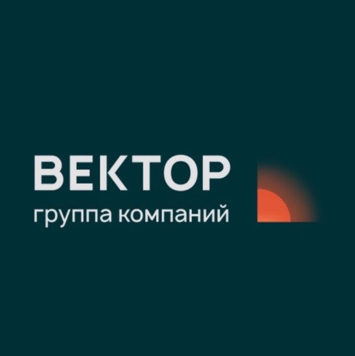 Иконка канала ГК "ВЕКТОР"