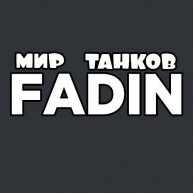 Иконка канала _FADIN_