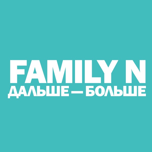 Иконка канала Family N | Никита Чулюкин