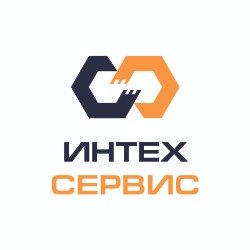 ИнтехСервис