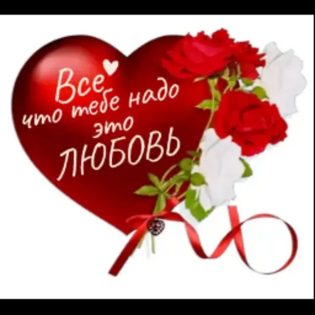 Иконка канала Душа, тело, разум!.