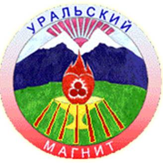 Иконка канала Уральский магнит