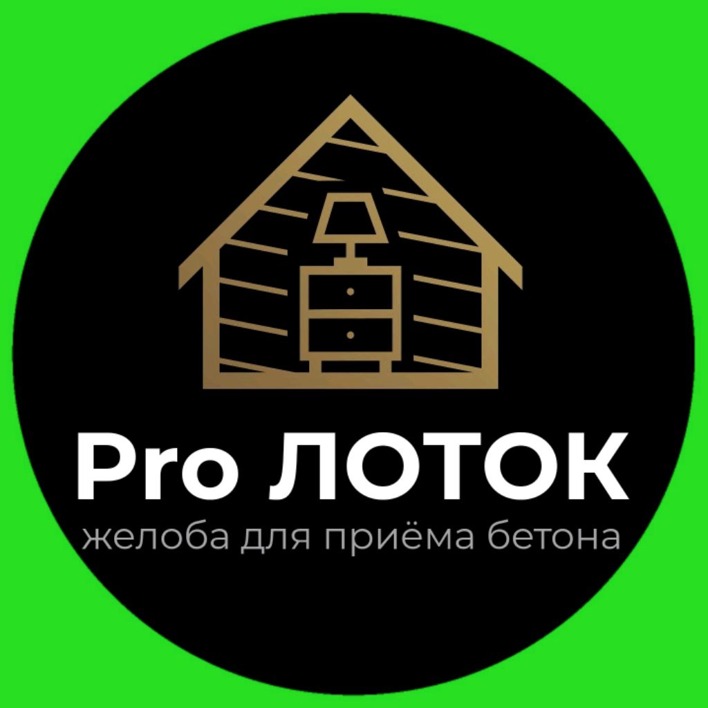 Иконка канала PRO Лоток