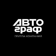 Иконка канала ГК АВТОграф