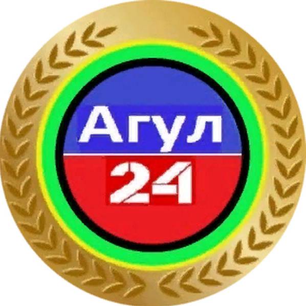 Аватар