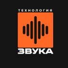 Иконка канала Технология Звука