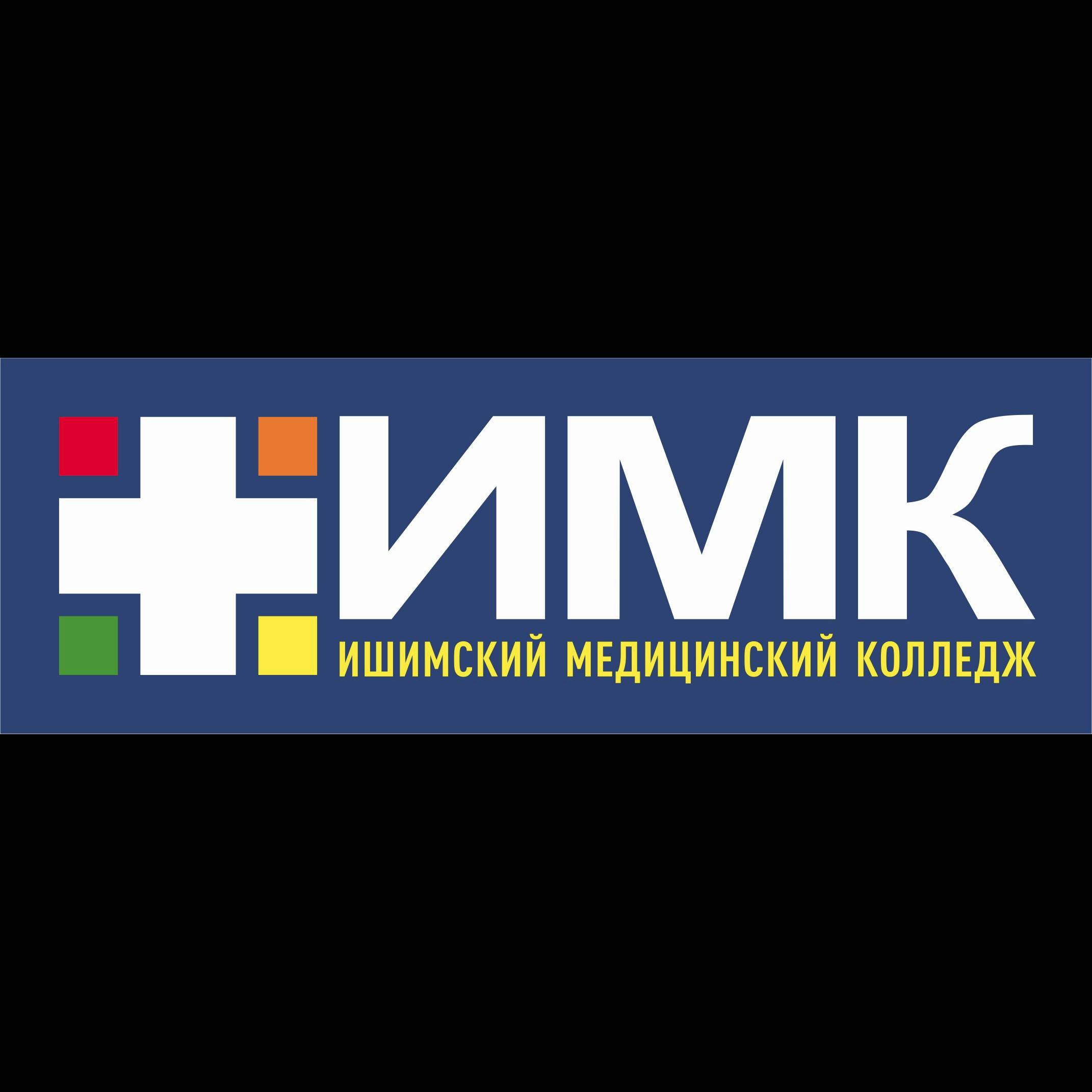 ГАПОУ ТО «Ишимский медицинский колледж» на RUTUBE: 10 видео – смотреть ...