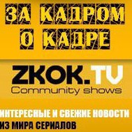 Иконка канала ZkokTV