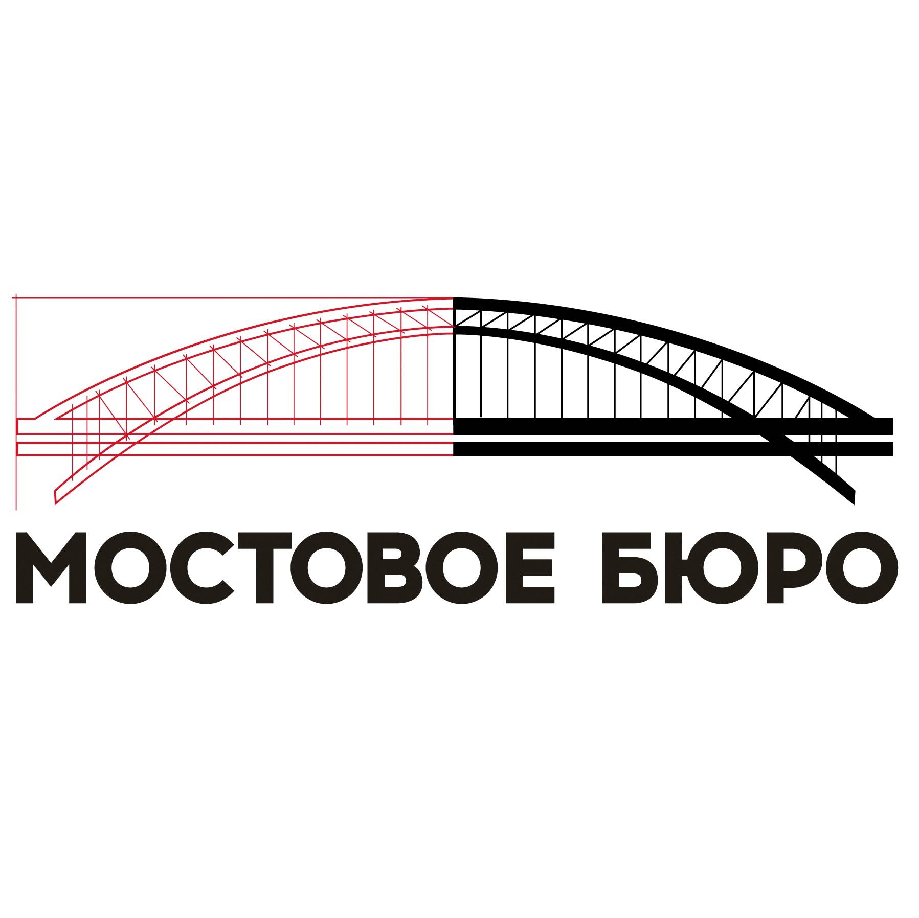 Иконка канала Мостовое бюро