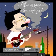 Иконка канала Maestros Сергей Викторович Мельников дизайнер ПРЕZ