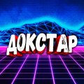 Иконка канала Докстар Games
