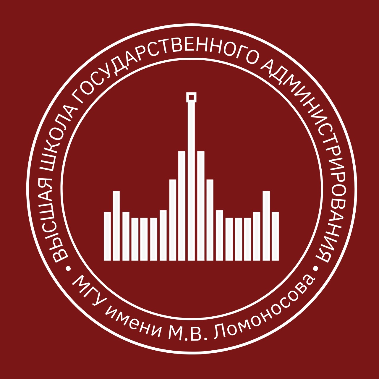 Высшая школа администрирования. ВШГА МГУ. Высшая школа государственного управления МГУ. МГУ имени м в Ломоносова черно белая. School of public Administration MSU logo.