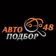 Иконка канала Avtopodbor 48