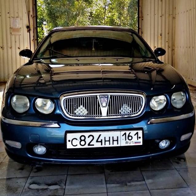 Аватар