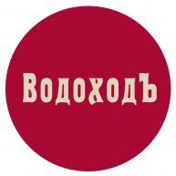 Иконка канала ВодоходЪ