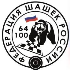 Иконка канала Федерация шашек России