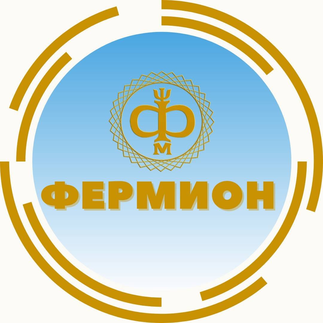 ФЕРМИОН на RUTUBE: 67 видео – смотреть онлайн и бесплатно (23833439)