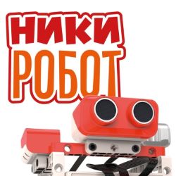 Иконка канала Робототехника