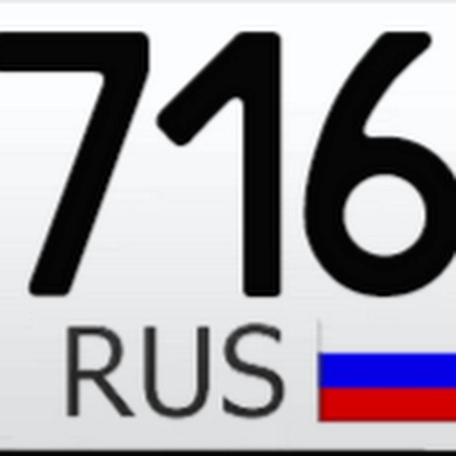 Иконка канала channel28216977