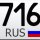 Иконка канала channel28216977