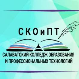 Иконка канала ГАПОУ СКОиПТ