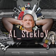 #AL_StekloV