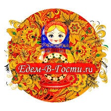 Иконка канала Edem-v-Gosti.ru