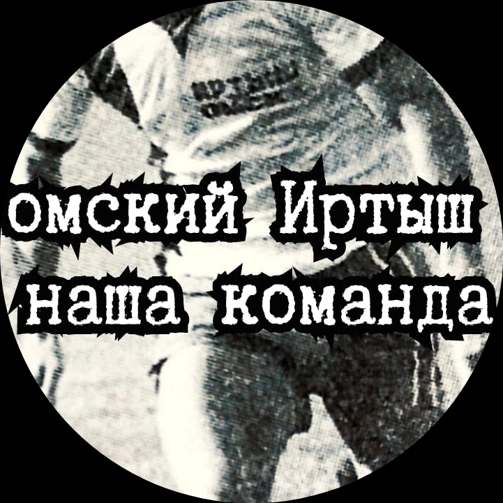Иконка канала Футбольная берëза