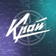 Иконка канала КРАЙ