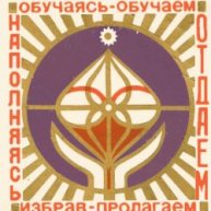 Иконка канала Открытое Сердце