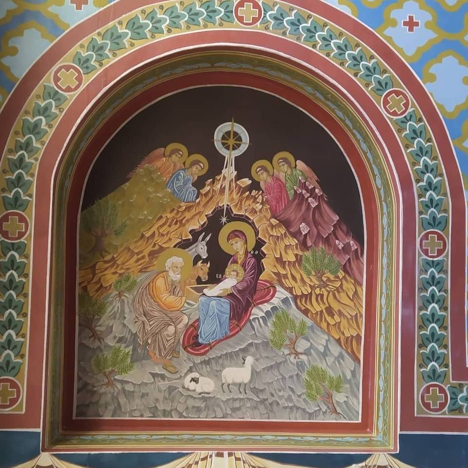 Аватар