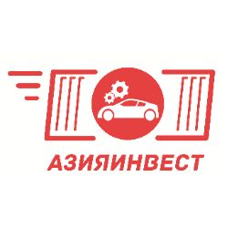 АзияИнвест, Контрактные автозапчасти