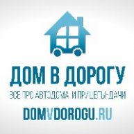 Иконка канала domvdorogu