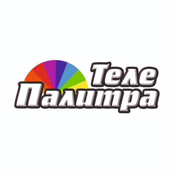 Телеканал ТелеПалитра