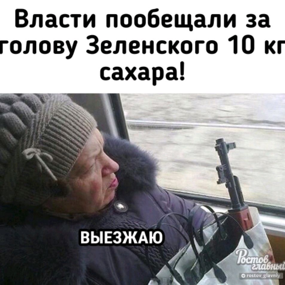 Анька пулеметчица фото