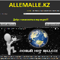 Иконка канала ALLEMALLE.KZ