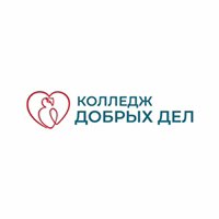 Колледж добрых дел на RUTUBE: 1 видео – смотреть онлайн и бесплатно ...
