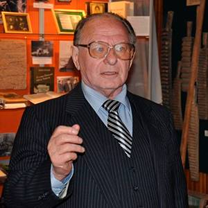 Аватар