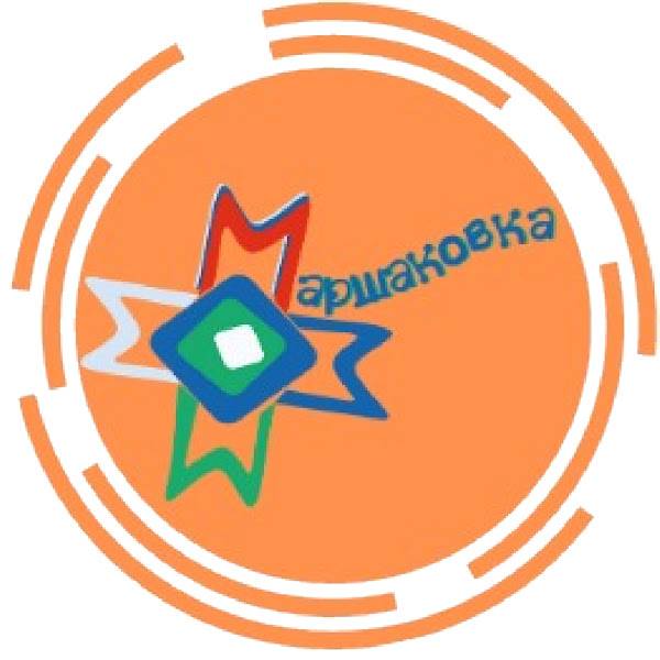 Иконка канала Маршаковка