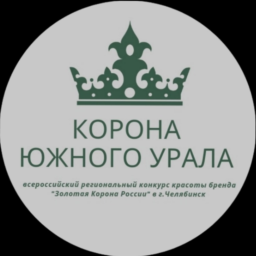 Уральская корона. Резиденция Сколково. Резиденция Сколково Страна чудес. ЖК резиденция Сколково. ЖК резиденции Сколково лого.