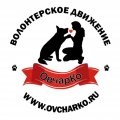 Иконка канала OvcharKo