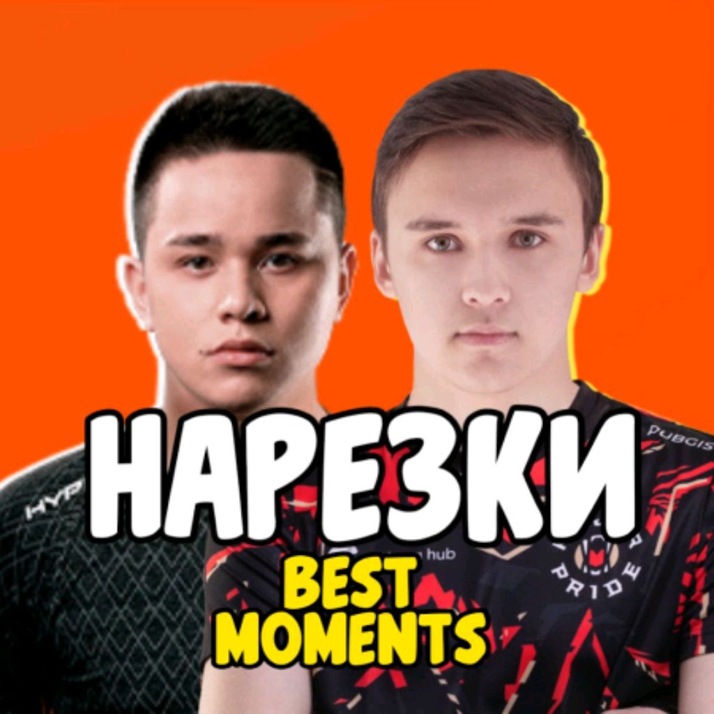 Иконка канала Нарезки PUBG MOBILE