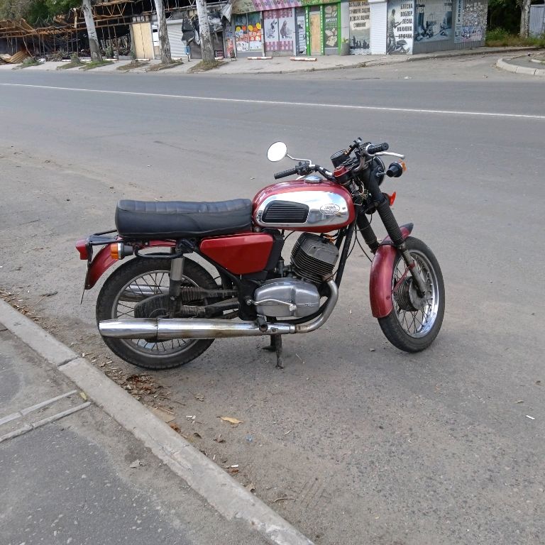 Аватар