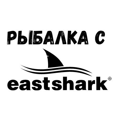 Иконка канала Рыбалка с EastShark