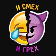 Иконка канала И смех и грех