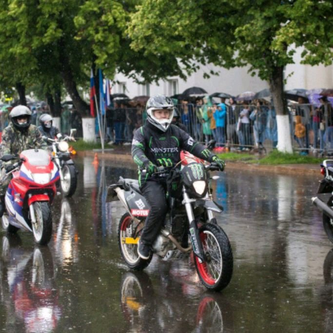 Аватар